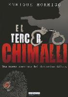 El Tercer Chimalli