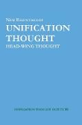 New Essentials of Unification Thought