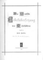Die Deutsche Bibelubersetzung Des Mittelalters