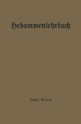 Hebammenlehrbuch