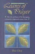 Leaves of Prayer