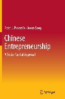 Chinese Entrepreneurship