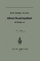 Ueber die staatswissenschaftliche Vorbildung zum höheren Verwaltungsdienst in Preussen