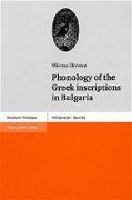Phonology of the Greek inscriptions in Bulgaria