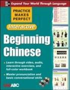 Practice Makes Perfect: Beginning Chinese with CD-ROMs, Interactive Edition