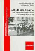 Schule der Träume