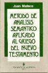 Método de análisis semántico, aplicado al griego del Nuevo Testamento