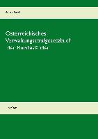 Österreichisches Verwaltungsstrafgesetzbuch der Bundesländer