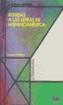 Rondas a la letras de Hispanoamérica