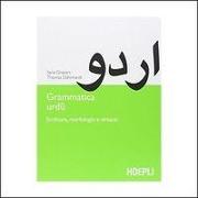 Grammatica urdu. Scrittura, morfologia e sintassi