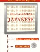 Read & Speak Japanese