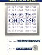 Read & Speak Chinese