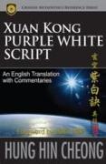 Xuan Kong Purple White Script