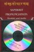Sanskrit Pronunciation CD