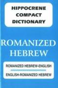 Romanized Hebrew Compact Dictionary