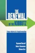 The Renewal of the Kibbutz