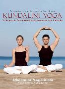 Kundalini Yoga