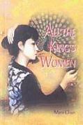 All the King&#8242,s Women