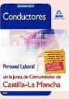 Conductores, personal laboral, Junta de Comunidades de Castilla-La Mancha. Test