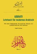 Usrati 01. Lehrbuch