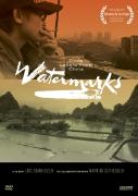 Watermarks - Three Letters from China