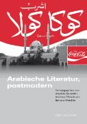 Arabische Literatur, postmodern