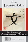 Review of Contemporary Fiction No.2 New Japanese Fiction-Vol.22