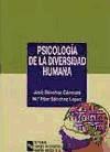 Psicología de la diversidad humana