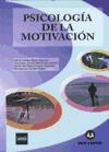 Psicología de la motivación : teoría y prácticas