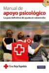 Manual de apoyo psicológico