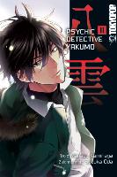Psychic Detective Yakumo 11