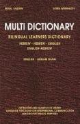 Multi Dictionary Bilingual Learners Dictionary