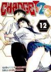 CHANGE 123 12 (COMIC) (MANGA) (ULTIMO NUMERO)