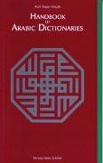 Handbook of Arabic Dictionaries