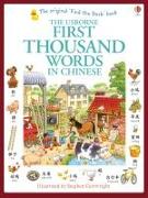 First Thousand Words in Chinese