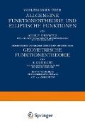 Vorlesungen über Allgemeine Funktionentheorie und Elliptische Funktionen