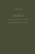 Japan, Wirtschaftsmacht des fernen Ostens