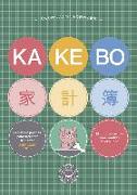 Kakebo Blackie Books: Libro de cuentas para el ahorro doméstico. Ejercicio 2015
