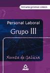 Personal laboral, Grupo III, Xunta de Galicia. Temario general común