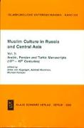 Muslim Culture in Russia and Central Asia