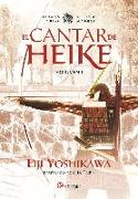 El cantar de Heike : la gran epopeya medieval japonesa