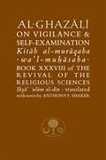 Al-Ghazali on Vigilance and Self-examination