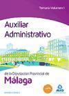 Auxiliar Administrativo, Diputación de Málaga. Temario 1