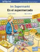 Im Supermarkt. Kinderbuch Deutsch-Spanisch