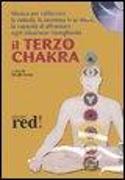 Il terzo chakra. CD Audio