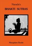Bhakti Sutras