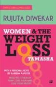 Women and the Weight Loss Tamasha