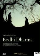 Bodhi-Dharma - Warum Bodhi Dharma in den Orient aufbrach