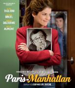 Paris Manhattan - Blu-ray