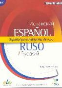 Español para hablantes de ruso (B1)